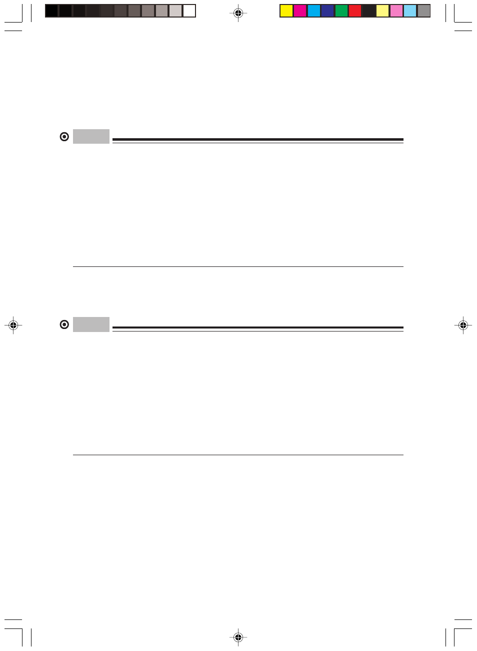 Point, Installing a disk in the front access bay | FUJITSU 8000 SERIES User Manual | Page 60 / 88