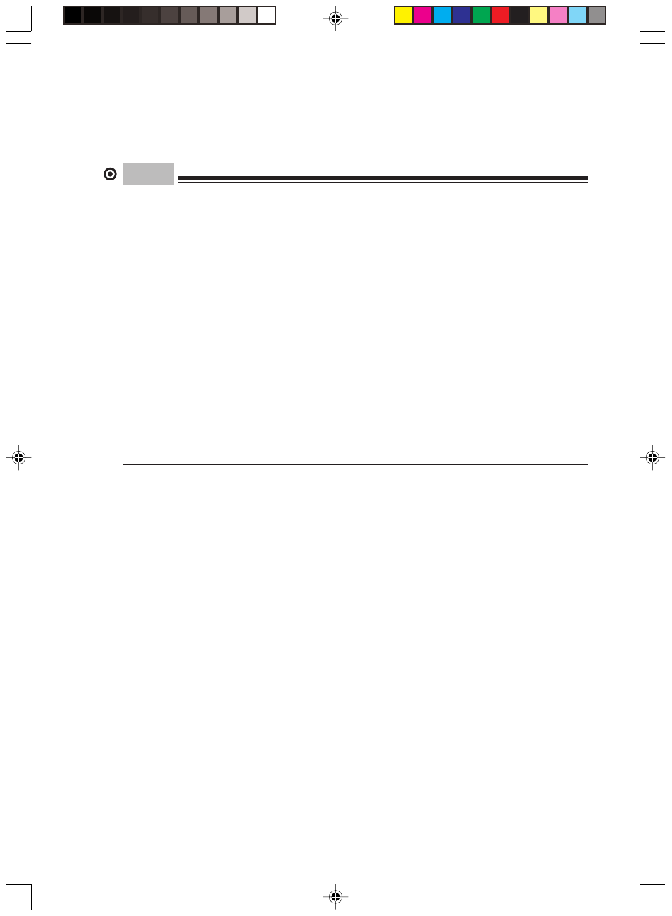 Point | FUJITSU 8000 SERIES User Manual | Page 65 / 88