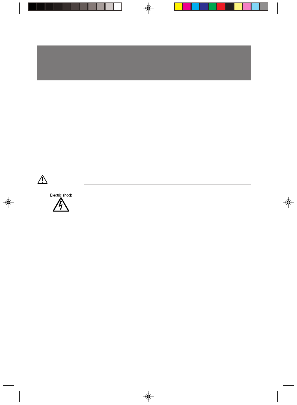 1 problems, Caution | FUJITSU 8000 SERIES User Manual | Page 68 / 88