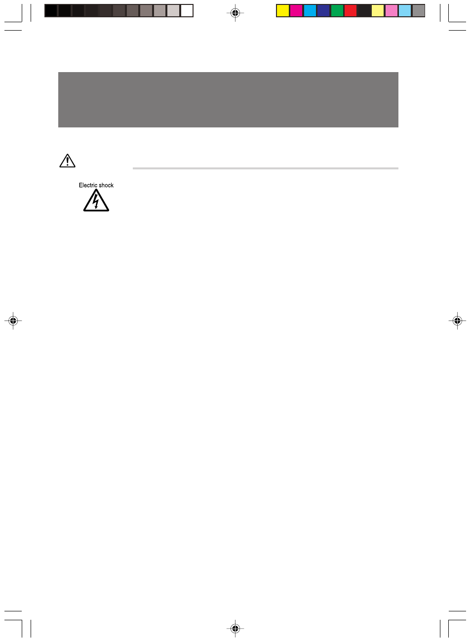 1 maintenance of the hardware, Maintenance of the keyboard, Maintenance of cds | FUJITSU 8000 SERIES User Manual | Page 72 / 88