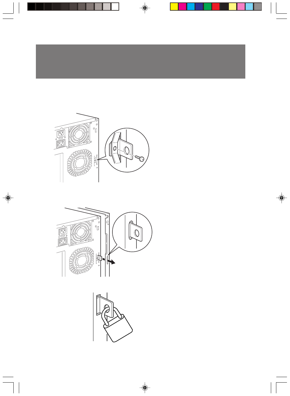 3 security of the case | FUJITSU 8000 SERIES User Manual | Page 76 / 88