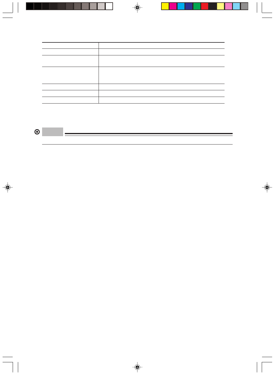 Point | FUJITSU 8000 SERIES User Manual | Page 78 / 88