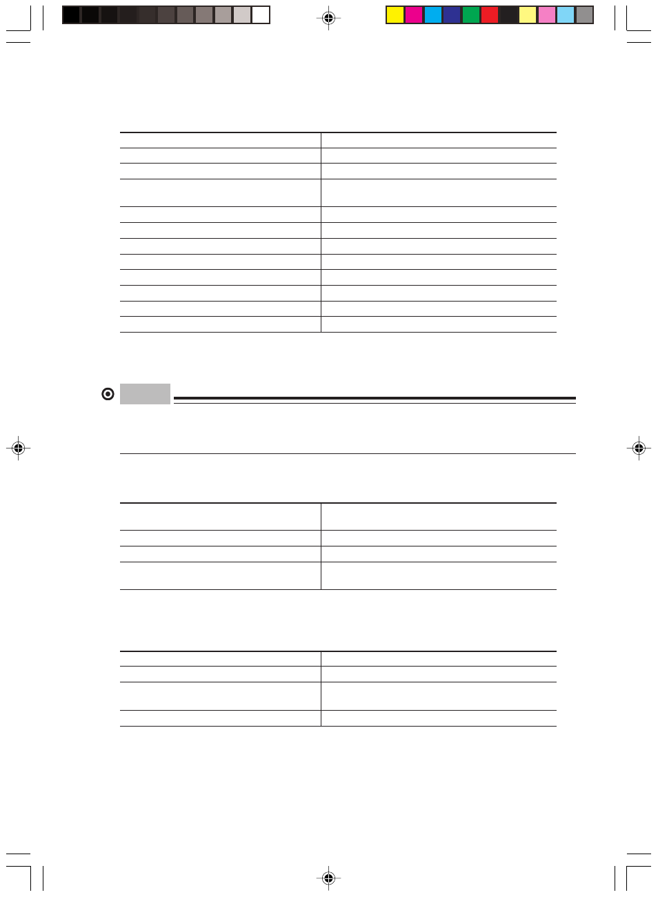 Lan adapter specifications, Point, Sound specifications | Graphical specifications | FUJITSU 8000 SERIES User Manual | Page 79 / 88
