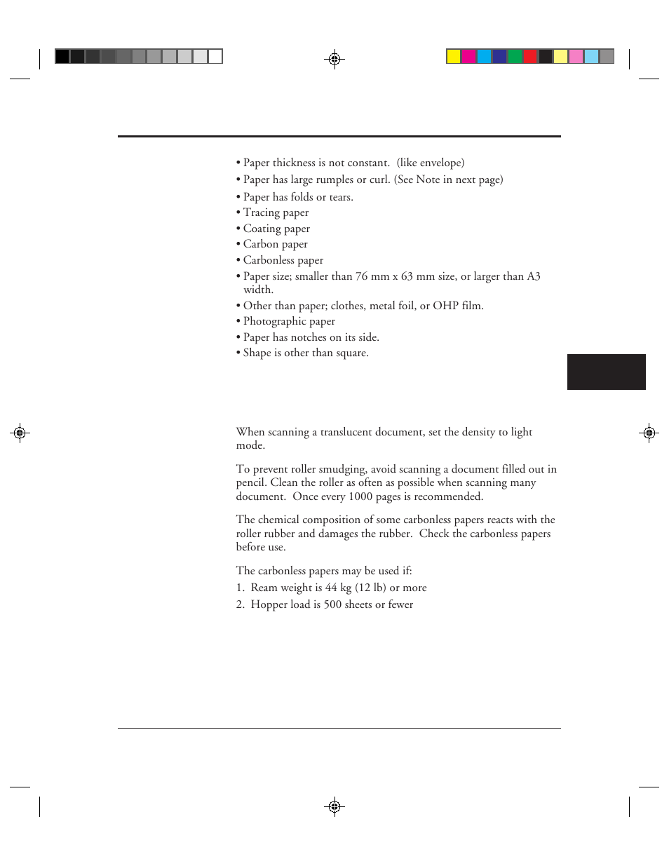 FUJITSU M3099EX/EH User Manual | Page 179 / 228