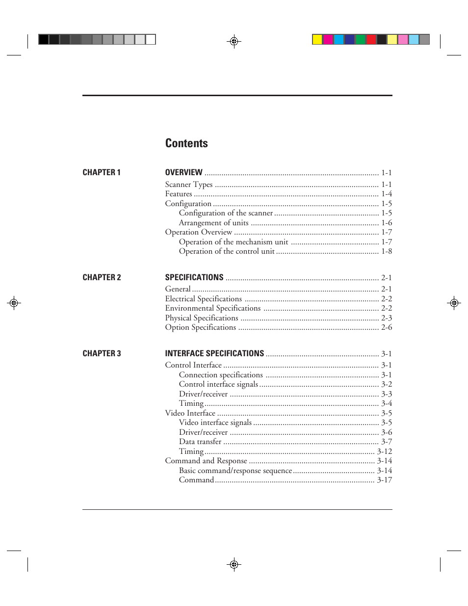 FUJITSU M3099EX/EH User Manual | Page 6 / 228