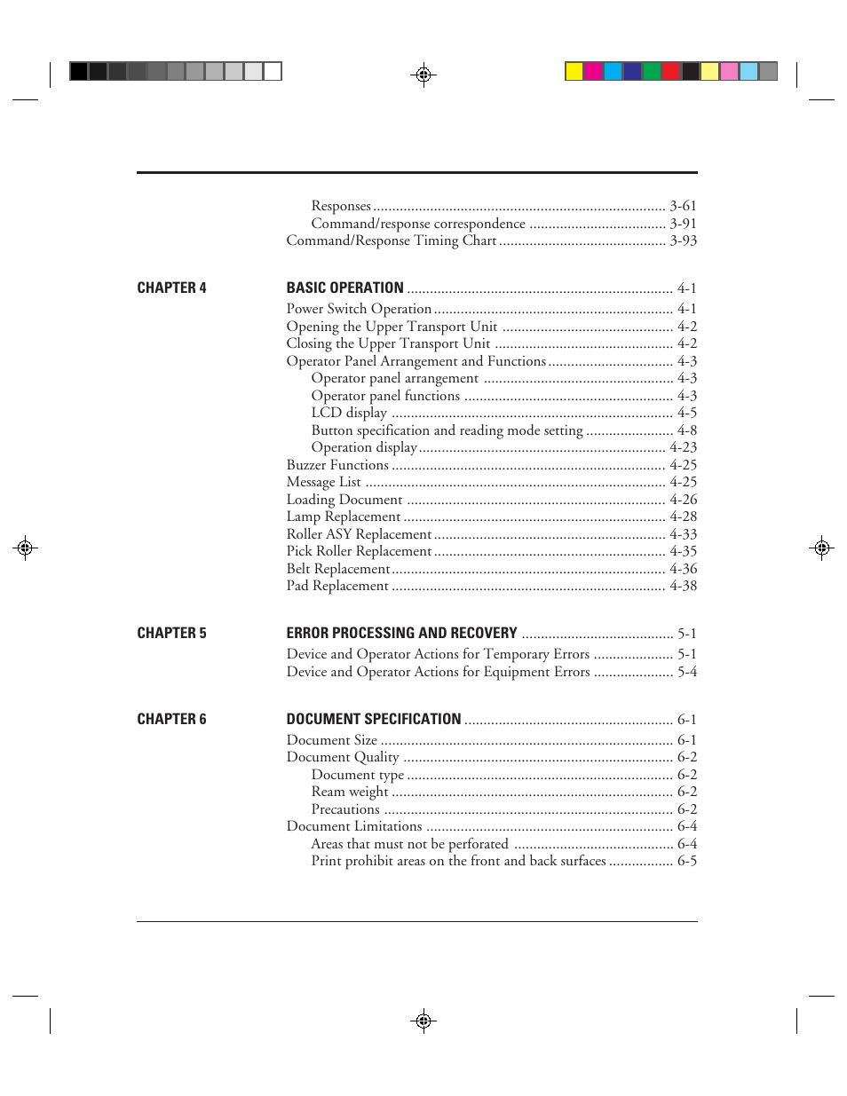 FUJITSU M3099EX/EH User Manual | Page 7 / 228