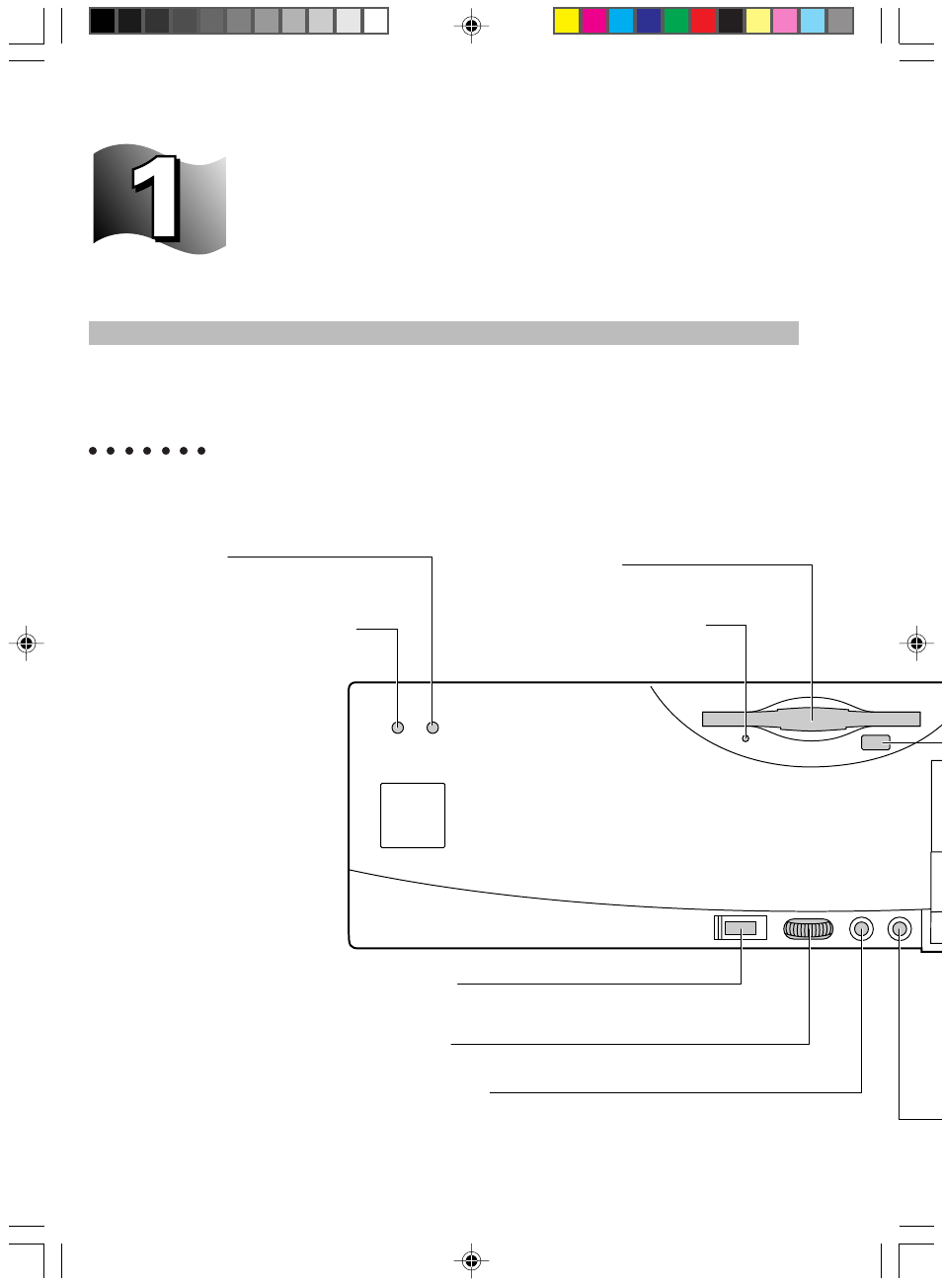 Name and function of each component, Front of the pc main unit | FUJITSU DESKPOWER 5000 User Manual | Page 102 / 122