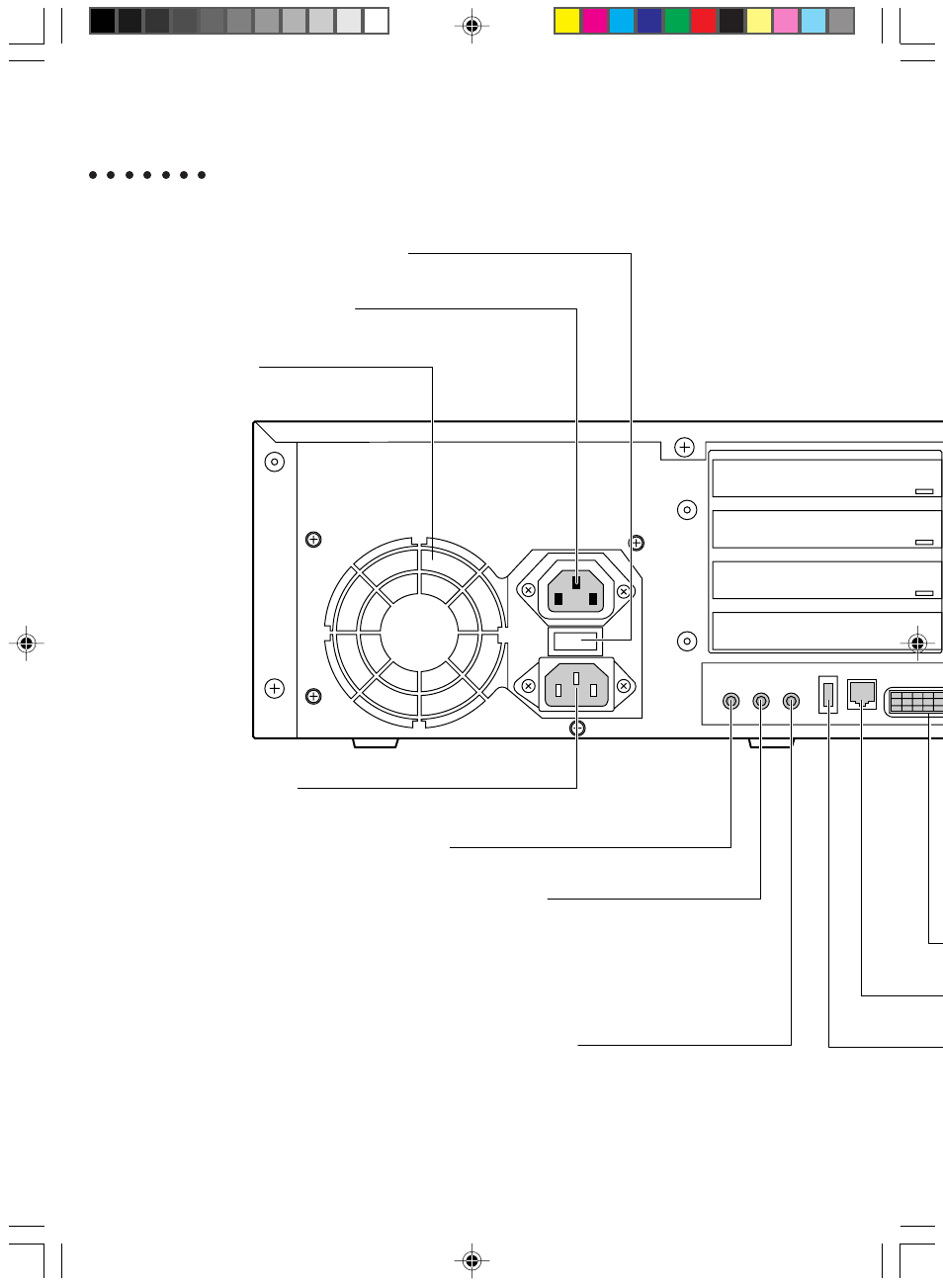 Rear of the pc main unit | FUJITSU DESKPOWER 5000 User Manual | Page 104 / 122