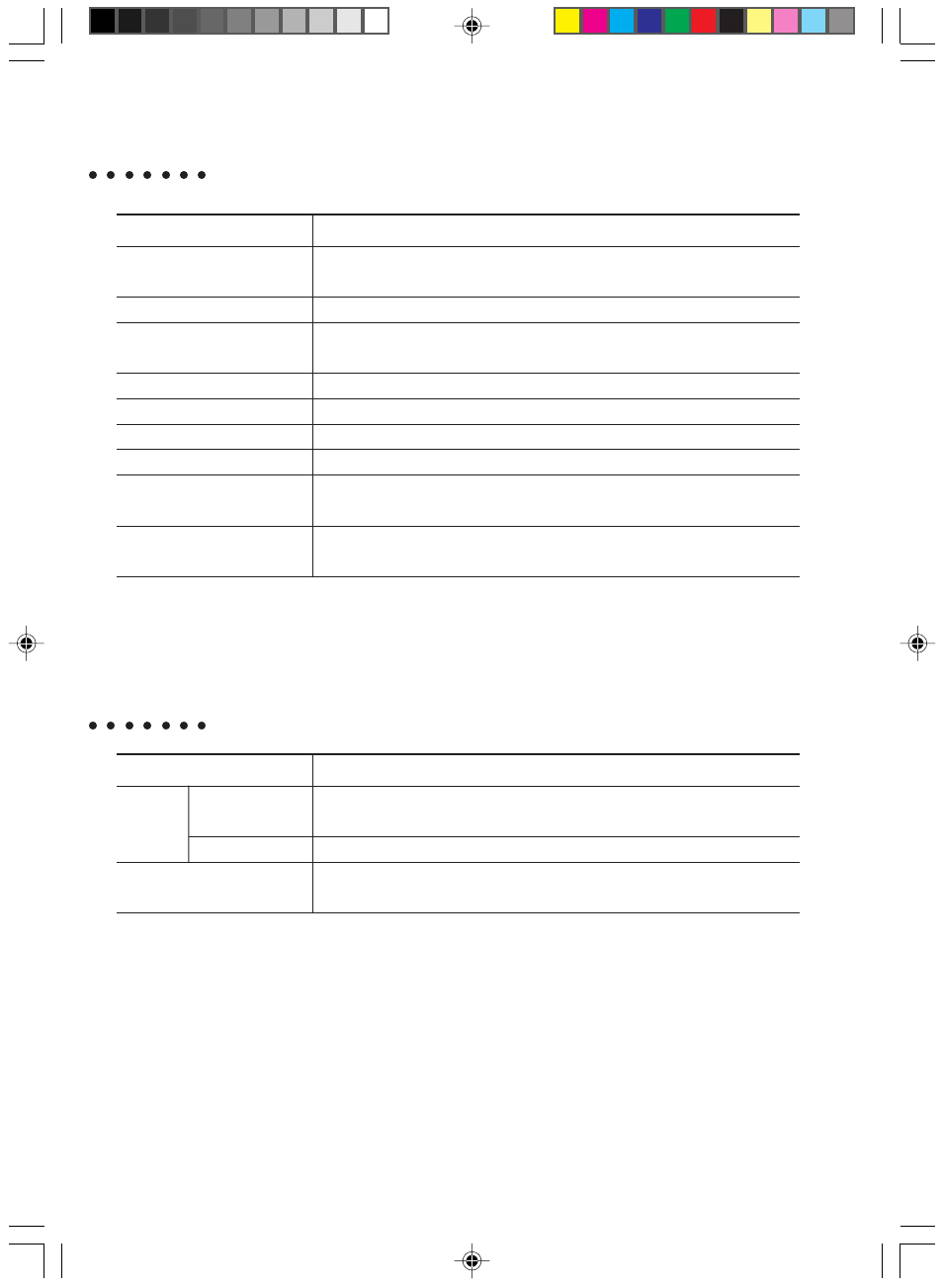 Sound specifications, Lan adapter specifications | FUJITSU DESKPOWER 5000 User Manual | Page 110 / 122