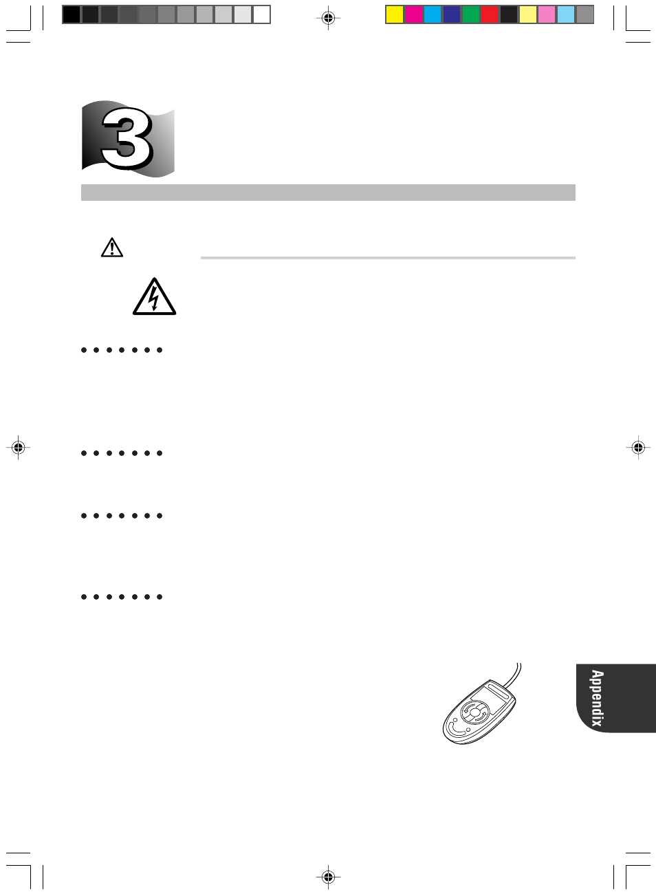 Cleaning method, Cleaning the pc main unit, Cleaning the keyboard | Cleaning a cd-rom, Cleaning the mouse, 105 appendix, Warning | FUJITSU DESKPOWER 5000 User Manual | Page 115 / 122