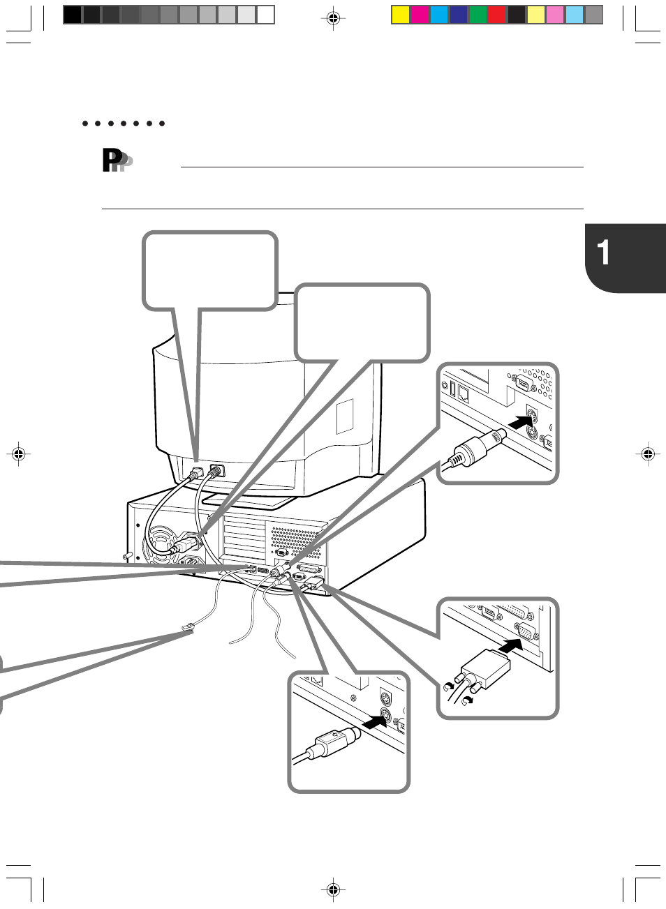 Point | FUJITSU DESKPOWER 5000 User Manual | Page 15 / 122