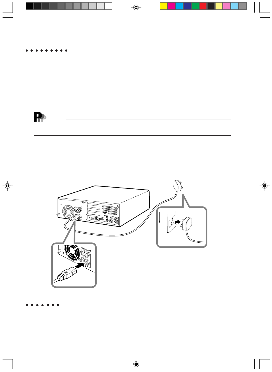 Connecting the power cord, Upon completion of all connections, Point | FUJITSU DESKPOWER 5000 User Manual | Page 16 / 122