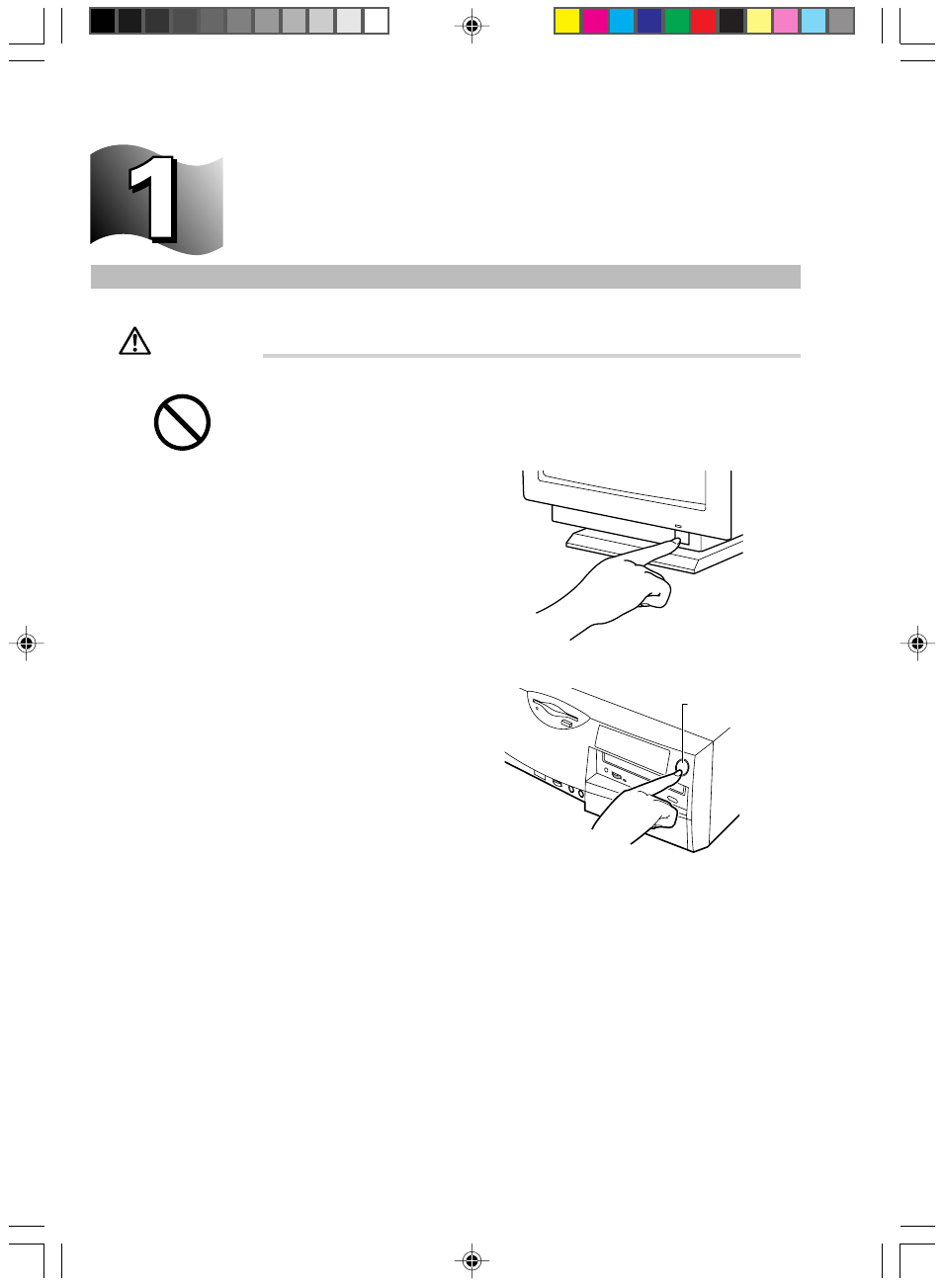 Switching on, Caution | FUJITSU DESKPOWER 5000 User Manual | Page 18 / 122