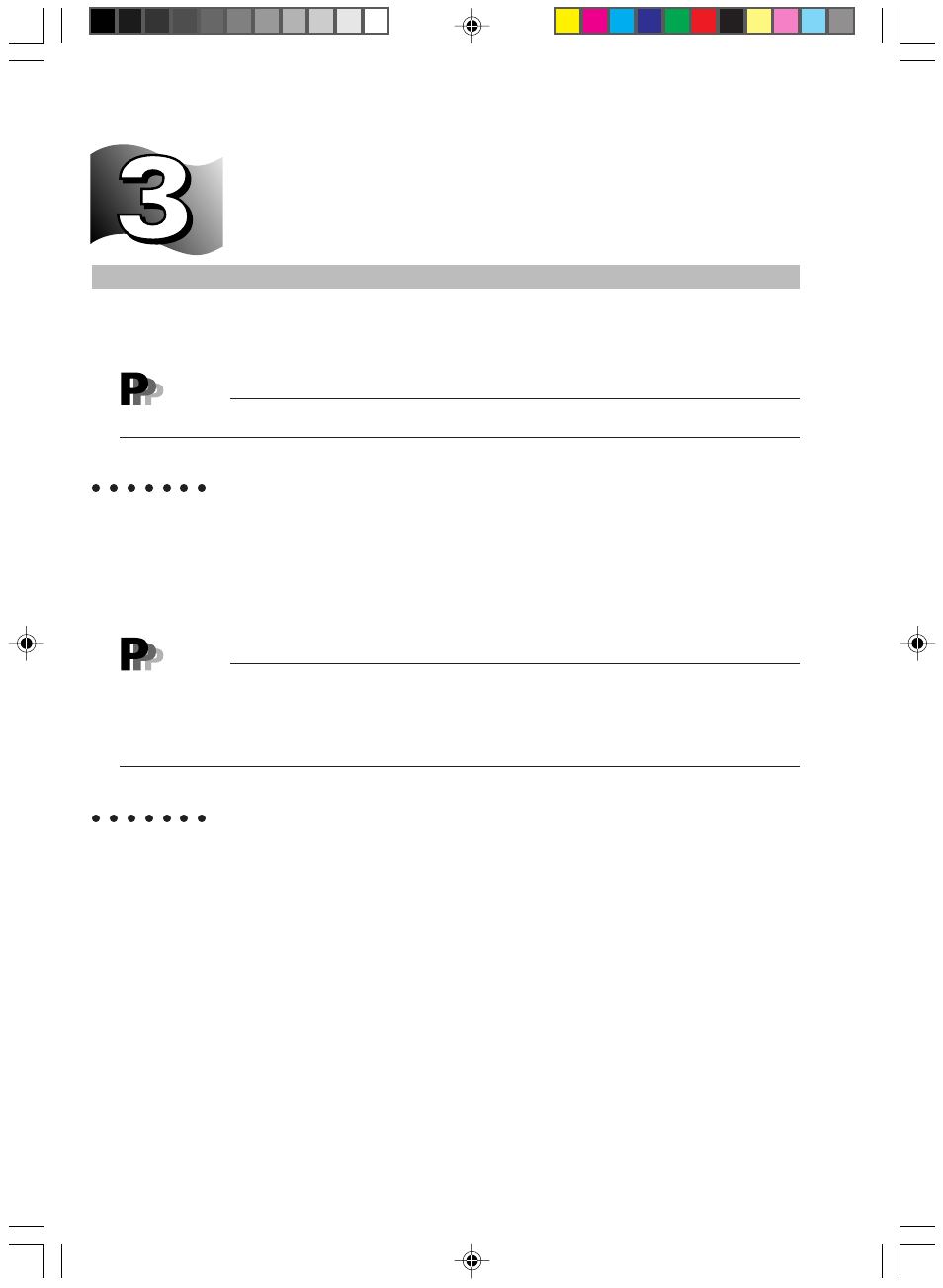 Reset, Resetting the pc via windows 95/98, Resetting the pc via windows nt | FUJITSU DESKPOWER 5000 User Manual | Page 22 / 122