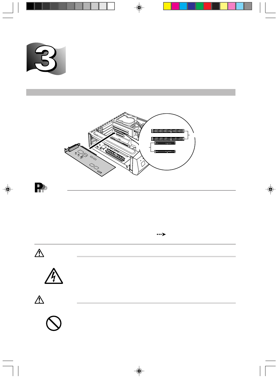 Installing expansion cards, Point, Warning | Caution | FUJITSU DESKPOWER 5000 User Manual | Page 36 / 122