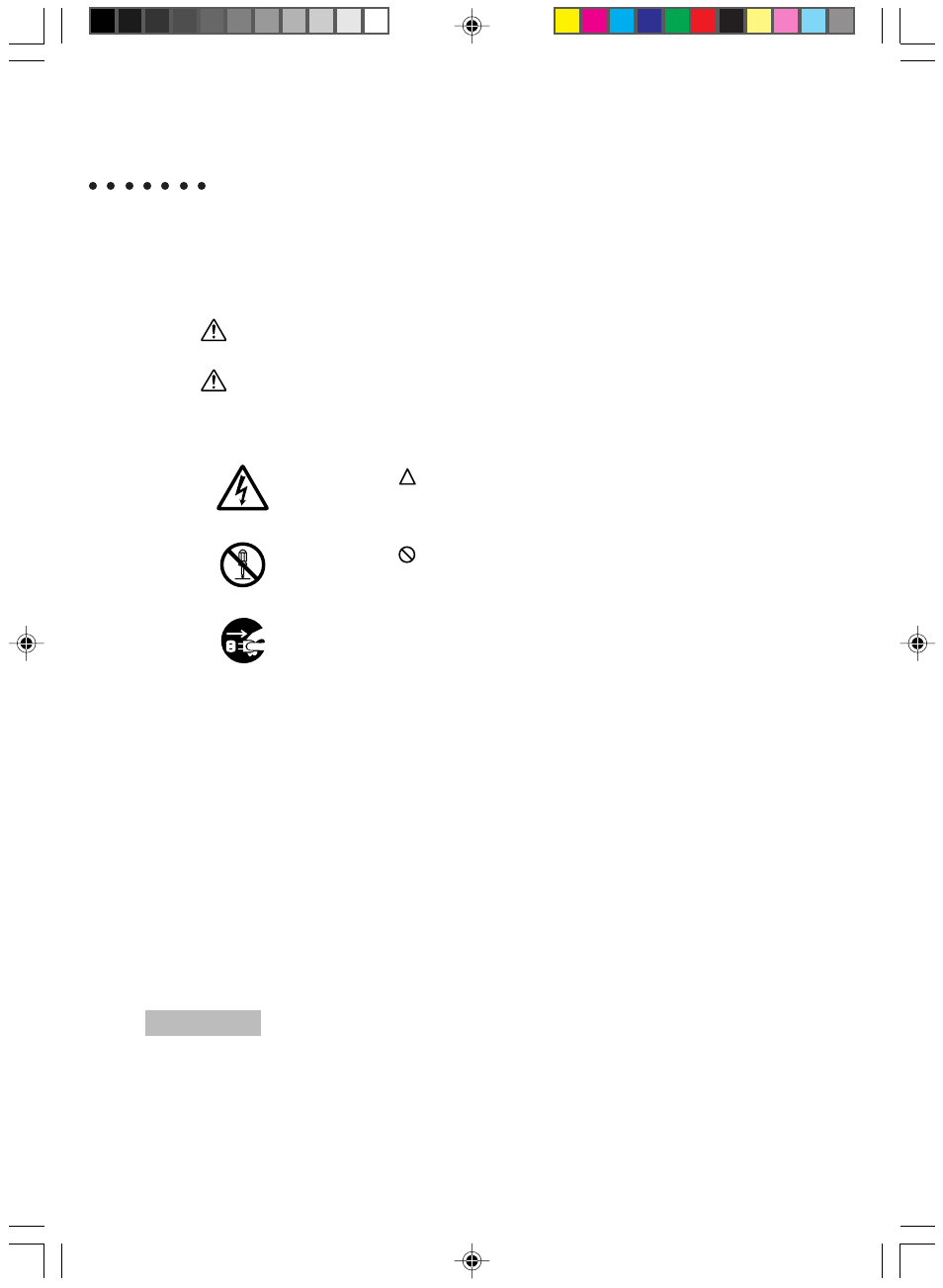 Conventions used in this manual, Warning caution | FUJITSU DESKPOWER 5000 User Manual | Page 4 / 122