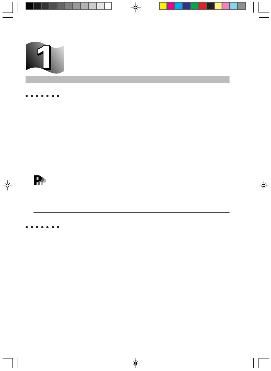 Preface, What is bios setup, Starting bios setup | Point | FUJITSU DESKPOWER 5000 User Manual | Page 56 / 122