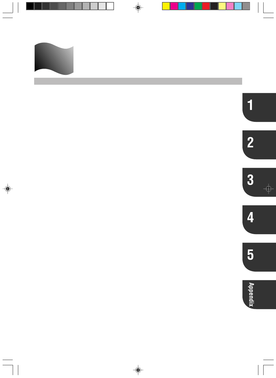 Manual configuration man | FUJITSU DESKPOWER 5000 User Manual | Page 7 / 122
