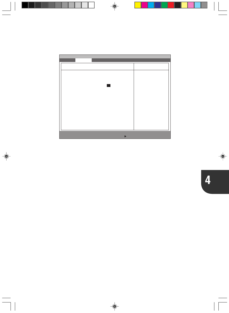 Event logging configurations | FUJITSU DESKPOWER 5000 User Manual | Page 71 / 122