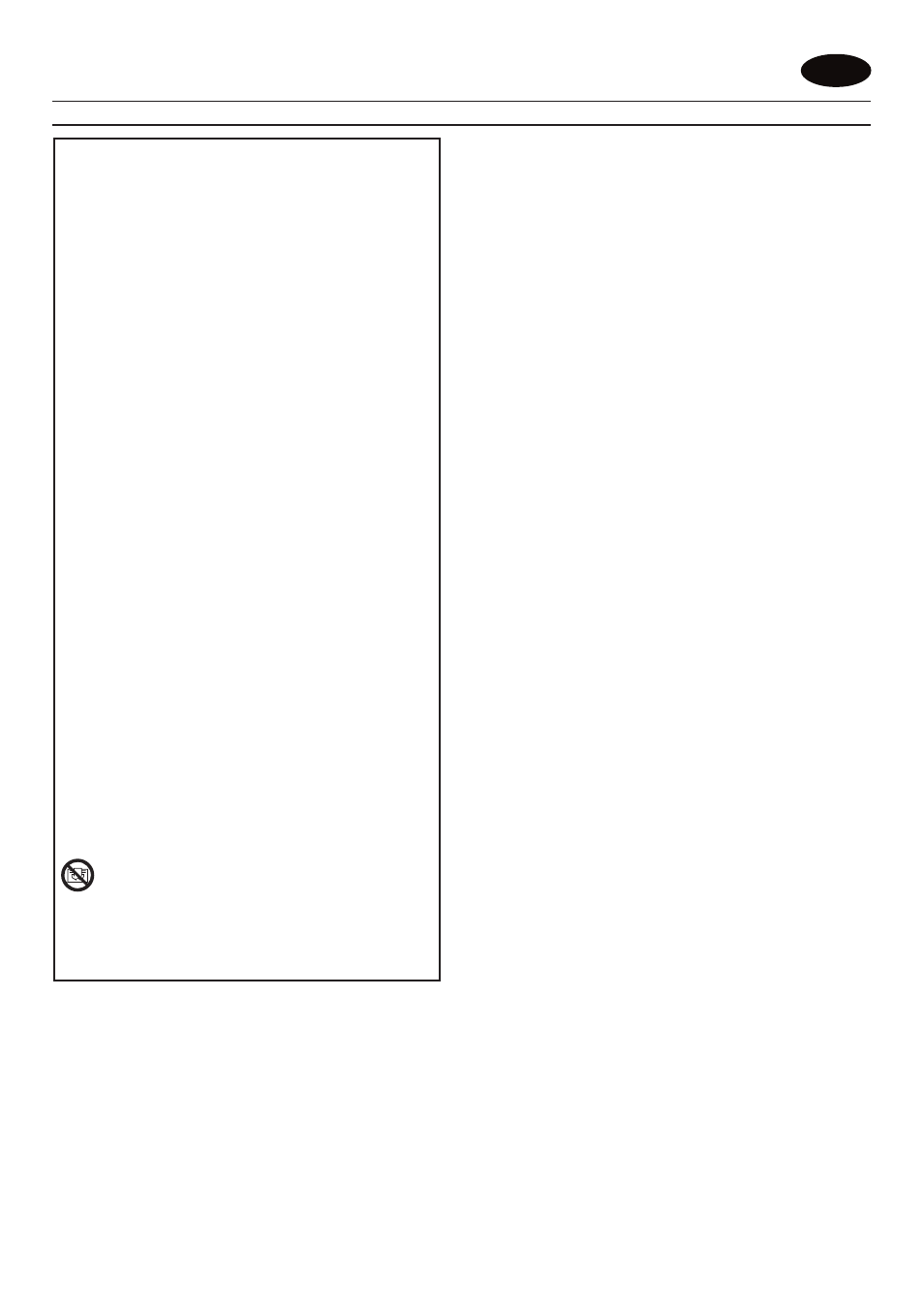 Consigne importante de sécurité, Informations électriques, Informations générales | Installation, Fonctionnement manuel et à distance | Faber PRESADA PRS20 User Manual | Page 10 / 16