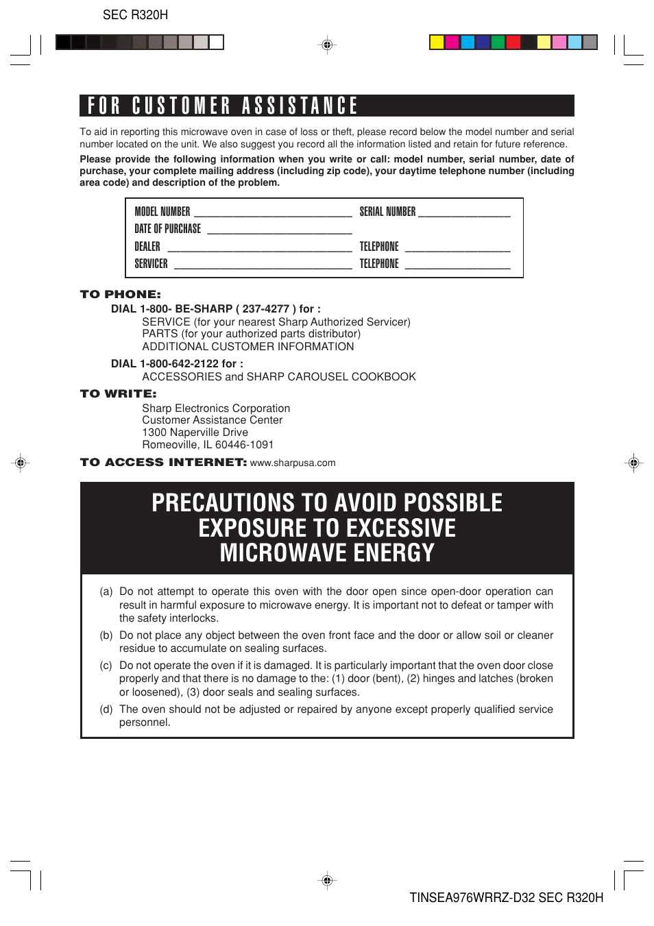 Food Quality Sensor R-320H User Manual | Page 2 / 24