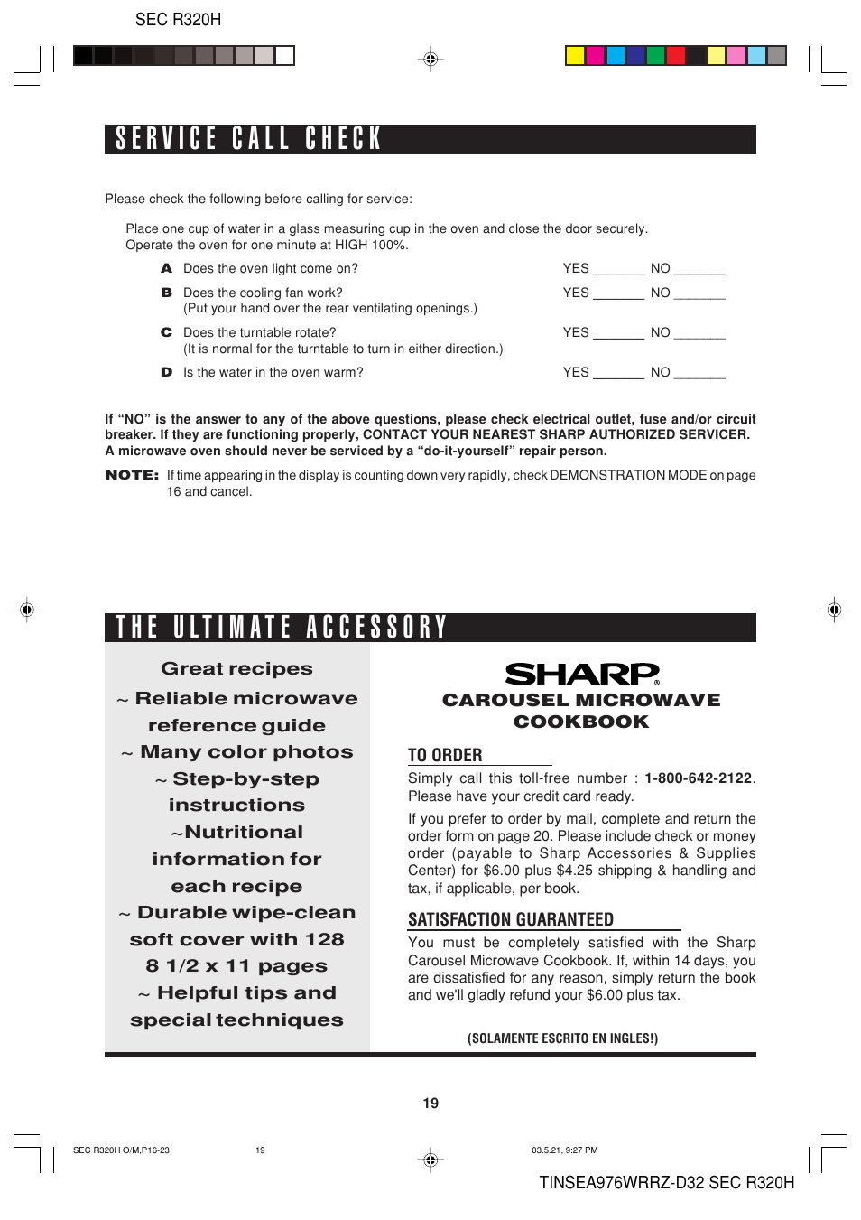 Food Quality Sensor R-320H User Manual | Page 21 / 24