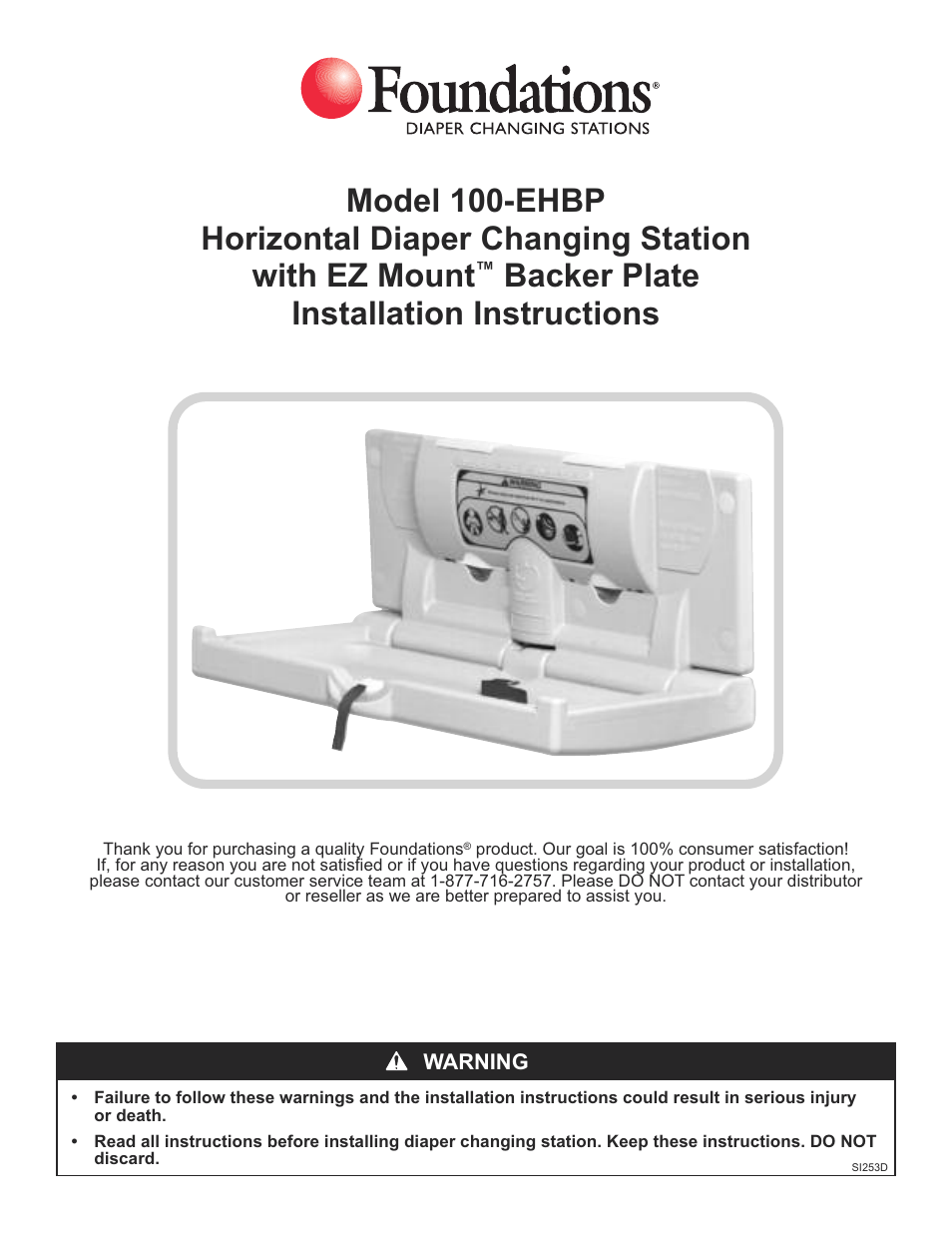 Foundations 100-EHBP User Manual | 4 pages