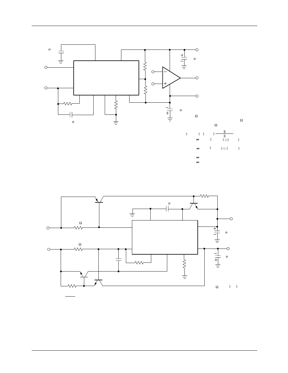 Typical applications | Fairchild DUAL TRACKING VOLTAGE REGULATORS RC4194 User Manual | Page 5 / 15