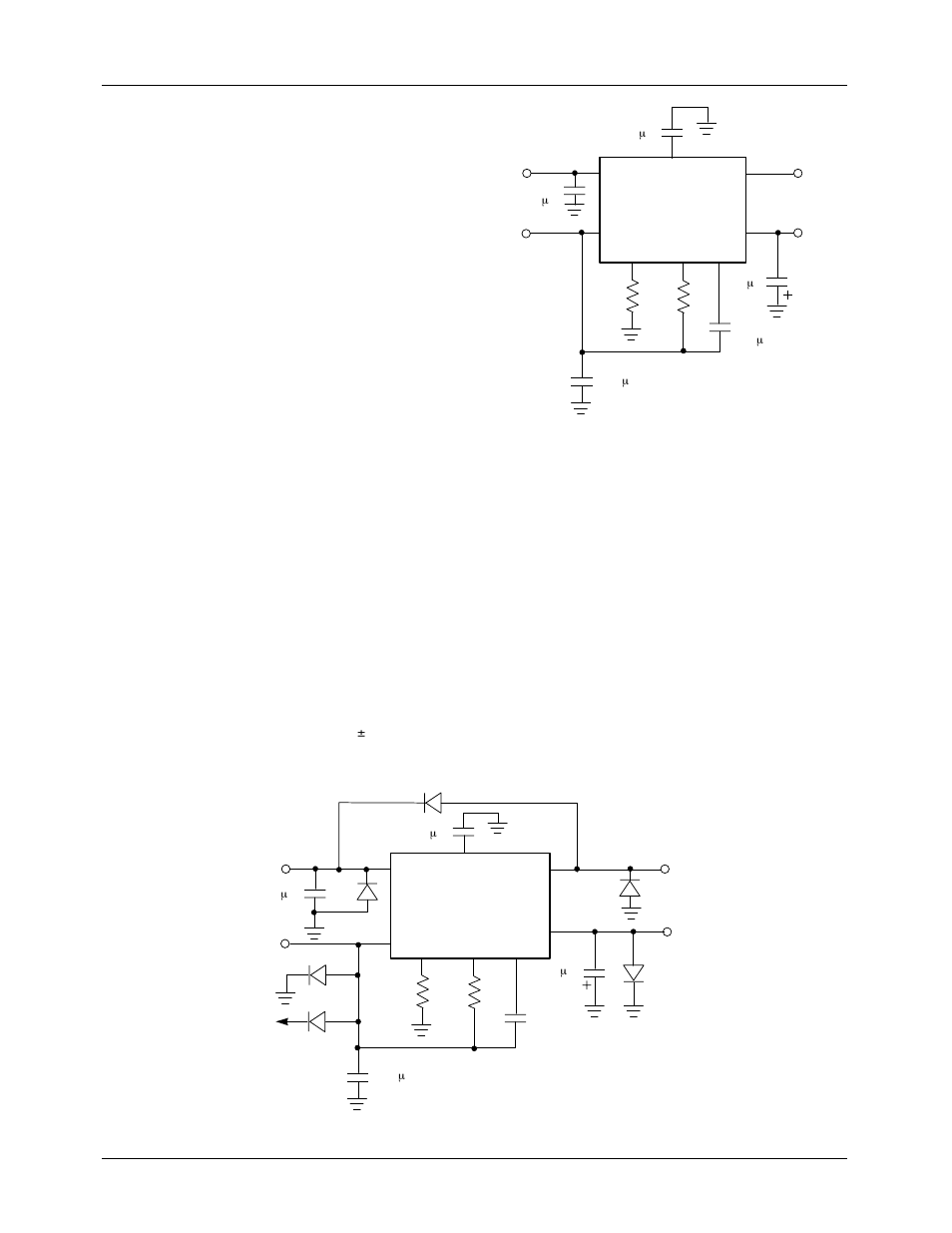 Protection, Brownout protection | Fairchild DUAL TRACKING VOLTAGE REGULATORS RC4194 User Manual | Page 8 / 15