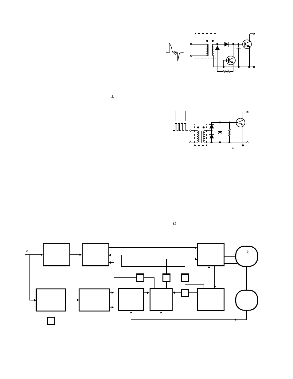 Fairchild AN-7511 User Manual | Page 4 / 13