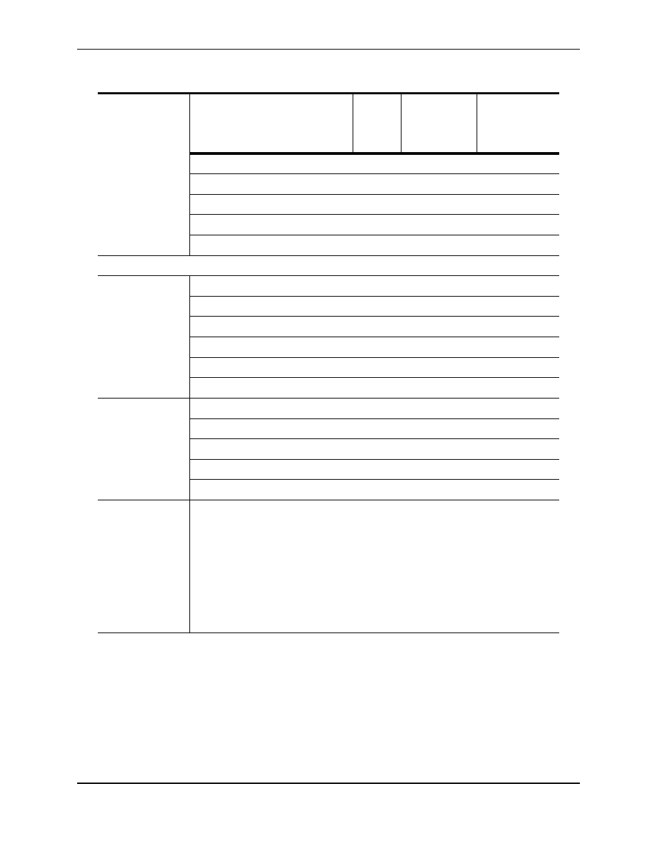 Foundry Networks AR1202 User Manual | Page 9 / 56