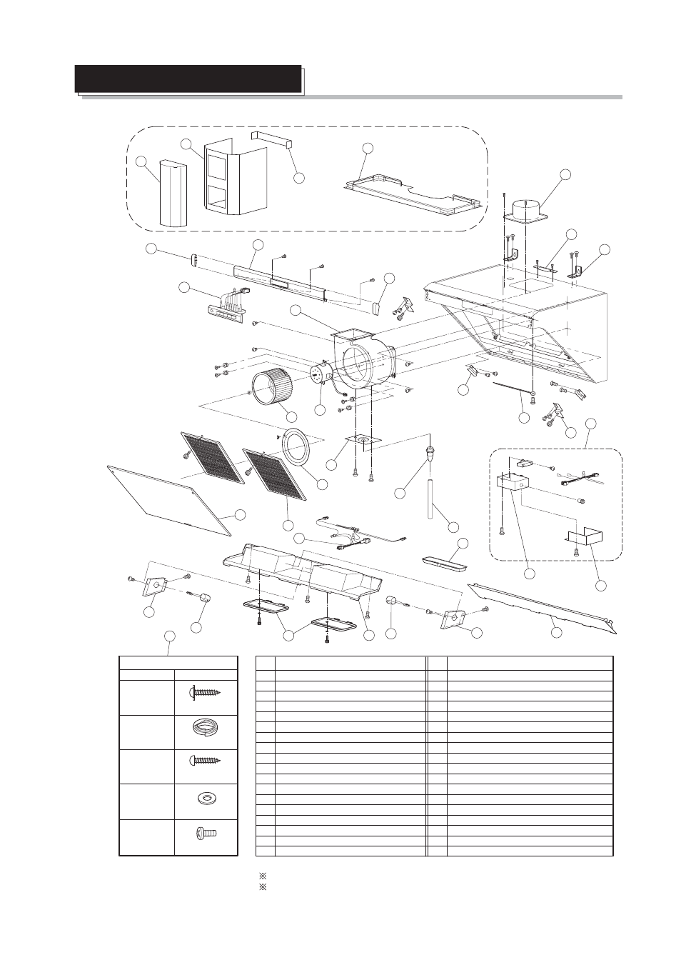 Parts list | Fujioh FDR-4200D User Manual | Page 11 / 48
