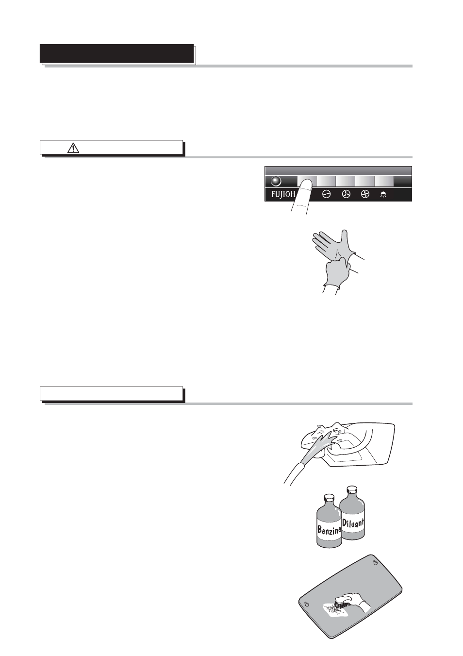 Entretien et maintenance | Fujioh FDR-4200D User Manual | Page 18 / 48