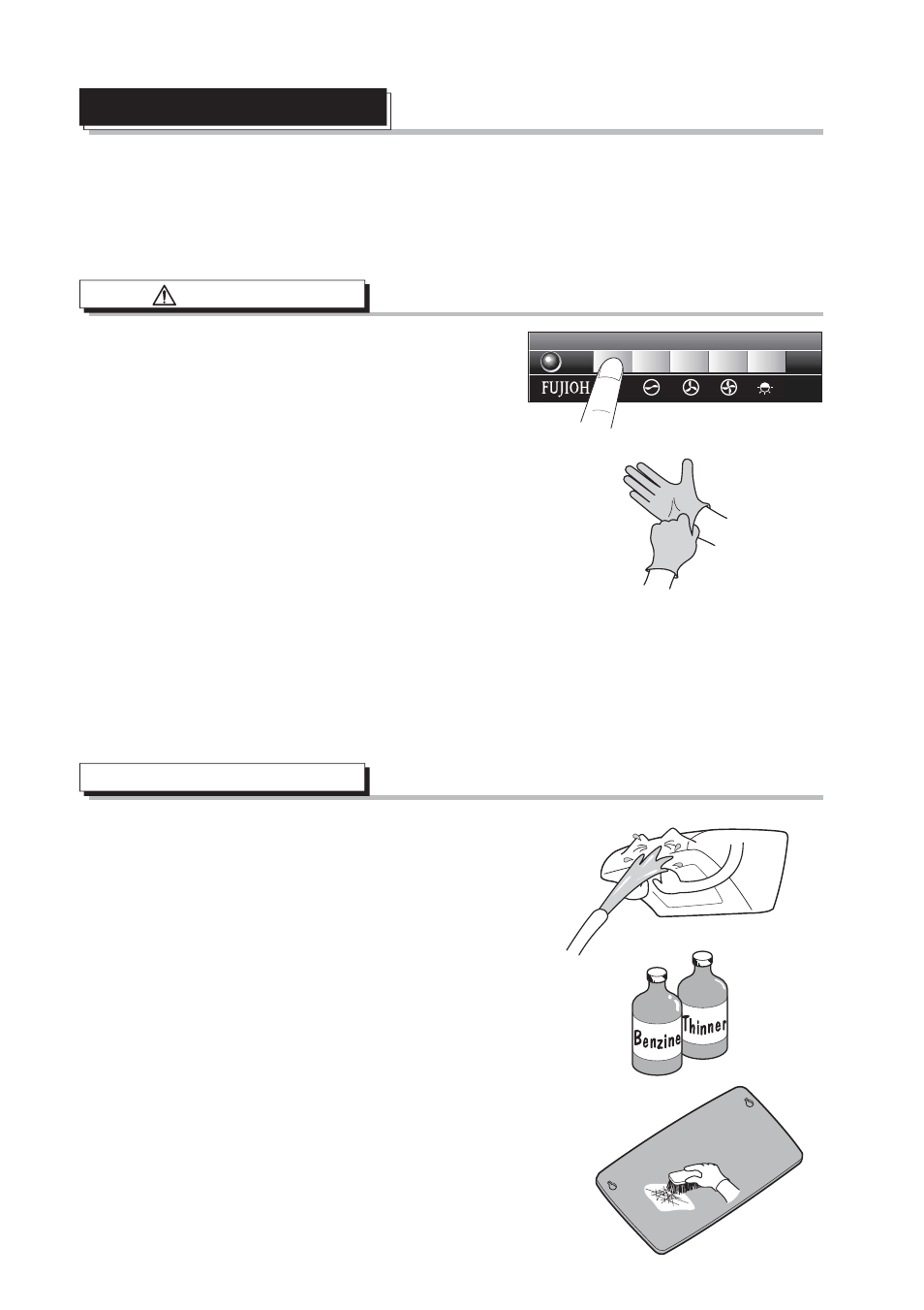 Care and maintenance | Fujioh FDR-4200D User Manual | Page 6 / 48