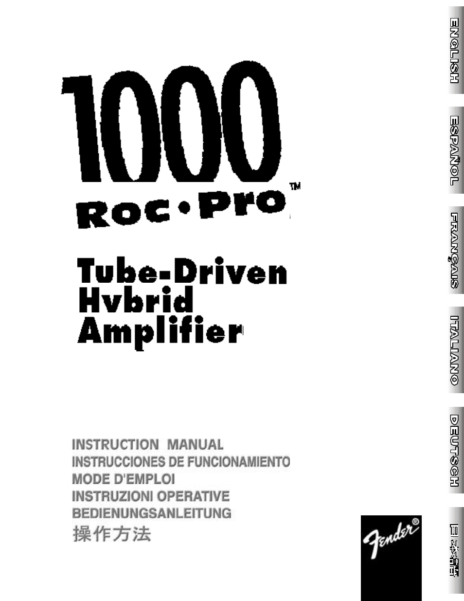 Fender 1000 Roc Pro User Manual | 16 pages