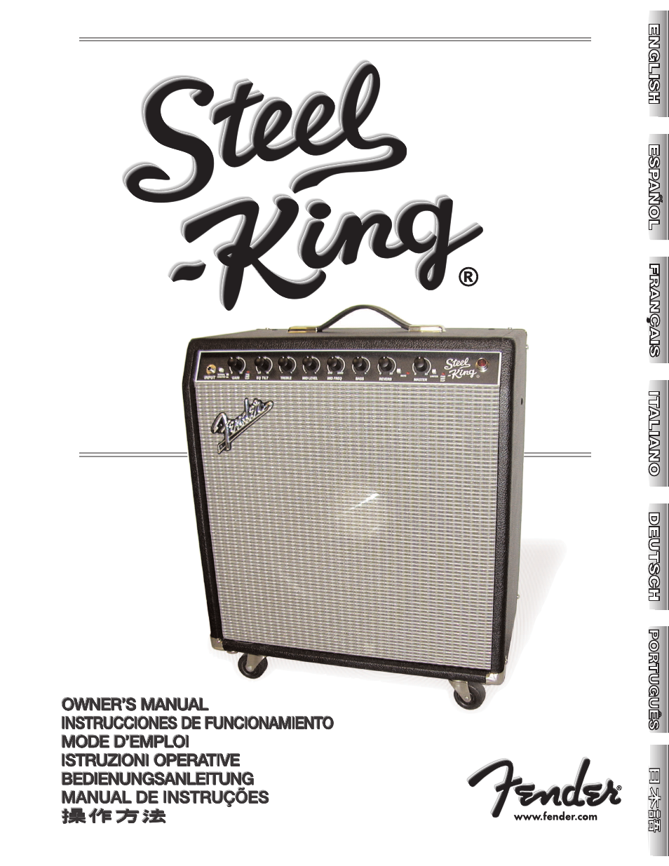 Fender Steel King User Manual | 20 pages