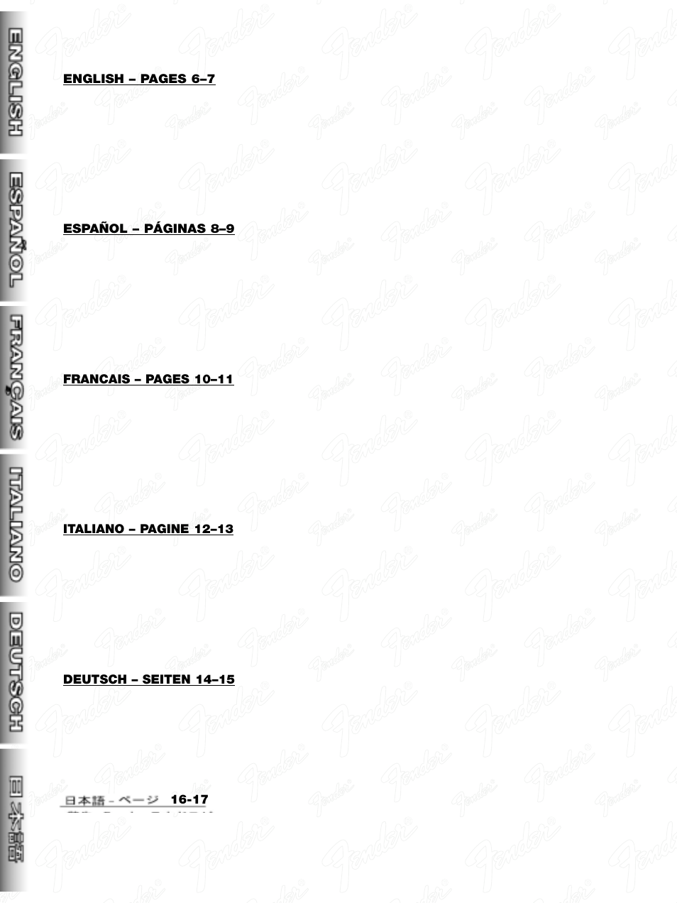 Fender Rumble 60 User Manual | Page 2 / 20