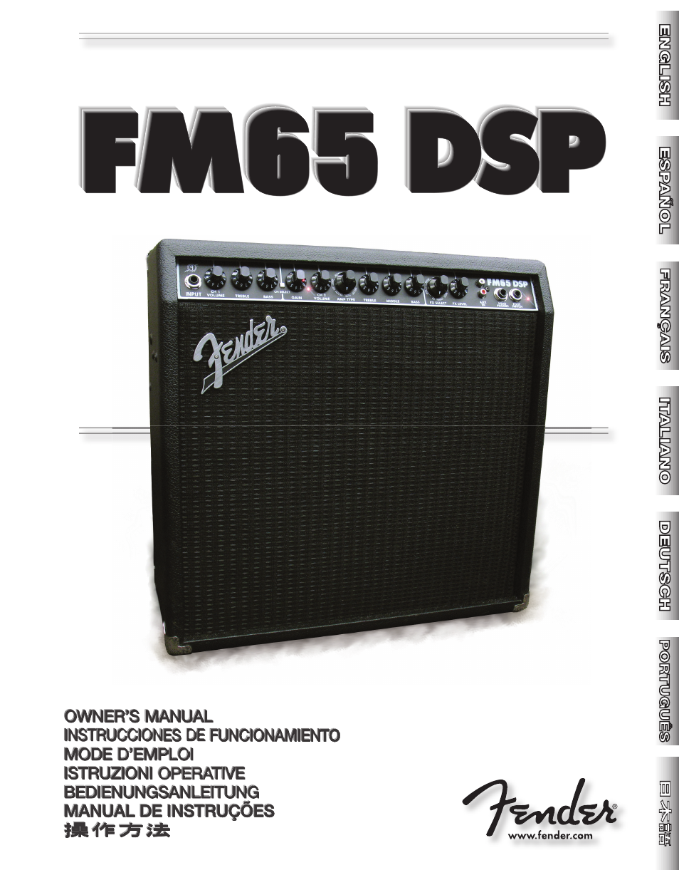 Fender FM 65 DSP User Manual | 20 pages