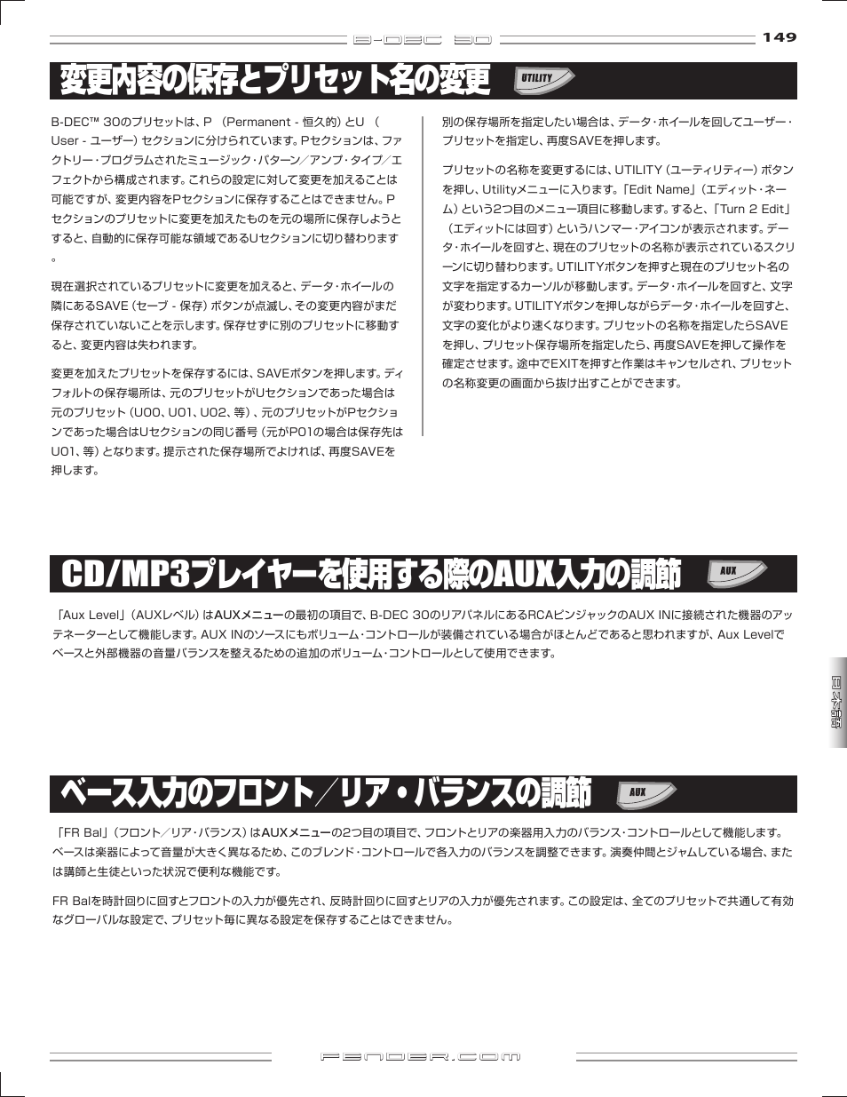 Fender B-DEC 30 User Manual | Page 149 / 156