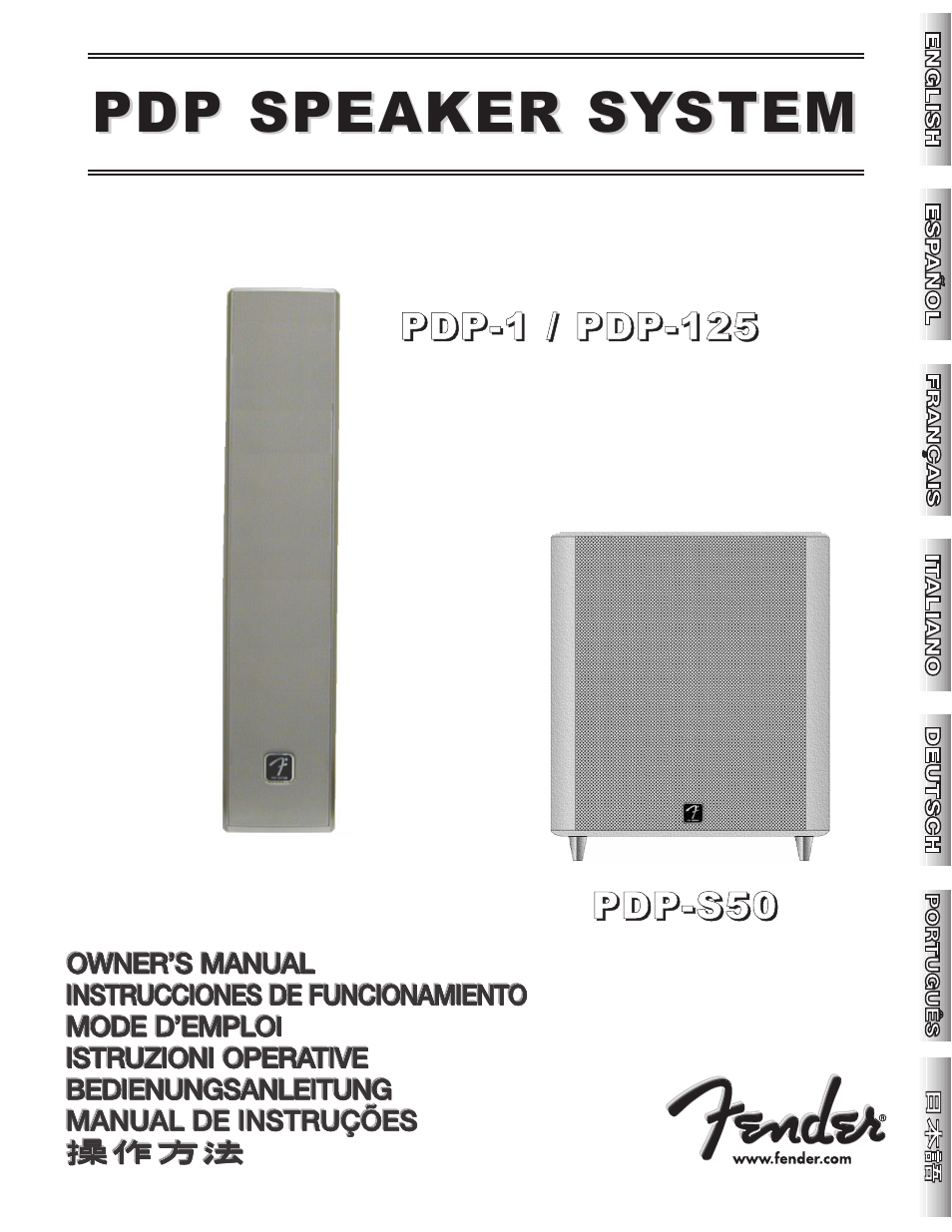 Fender PDP-S50 User Manual | 38 pages