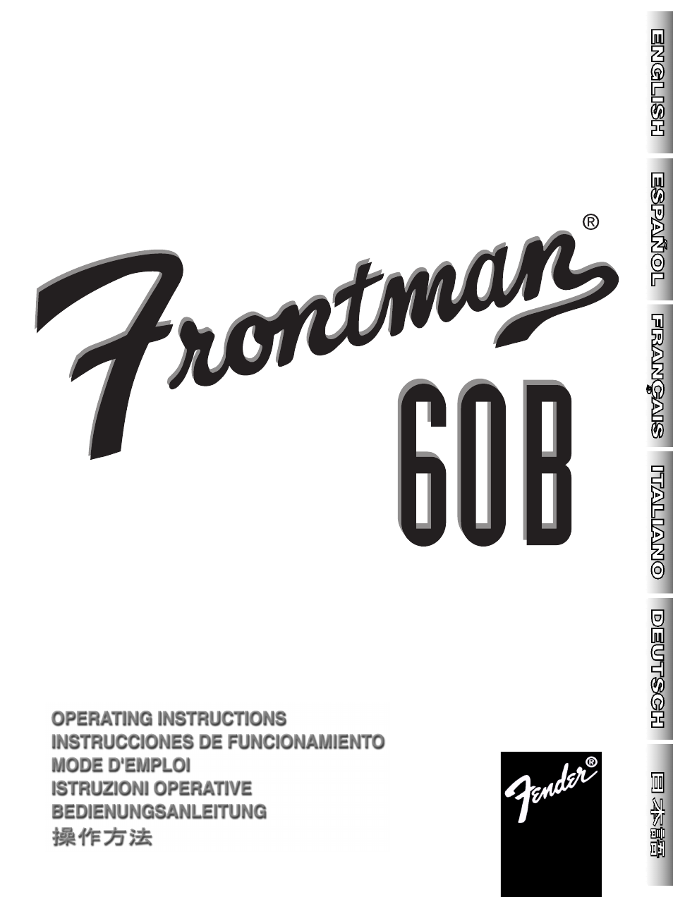 Fender Frontman 60B User Manual | 20 pages