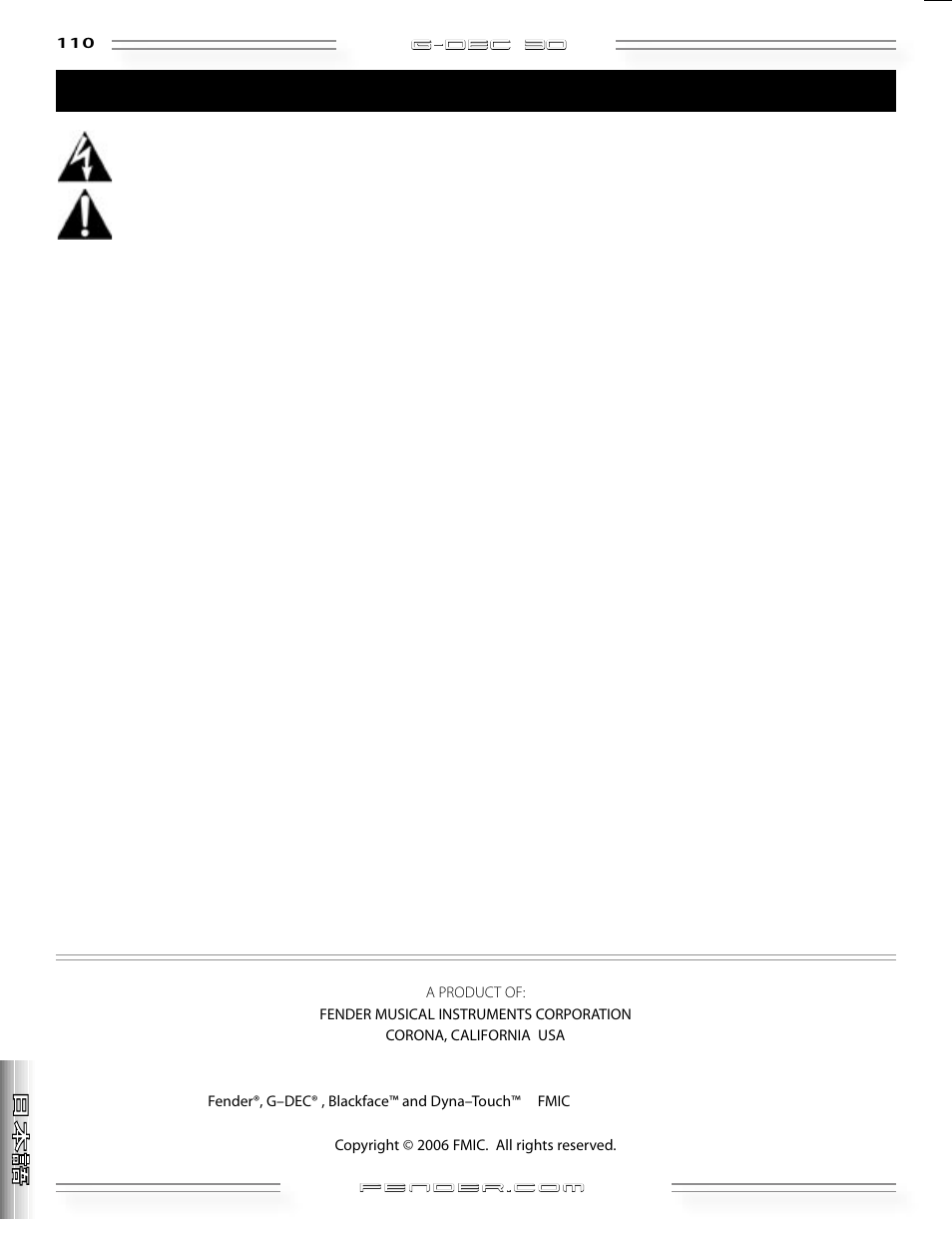 Fender G-DEC 30 User Manual | Page 110 / 128