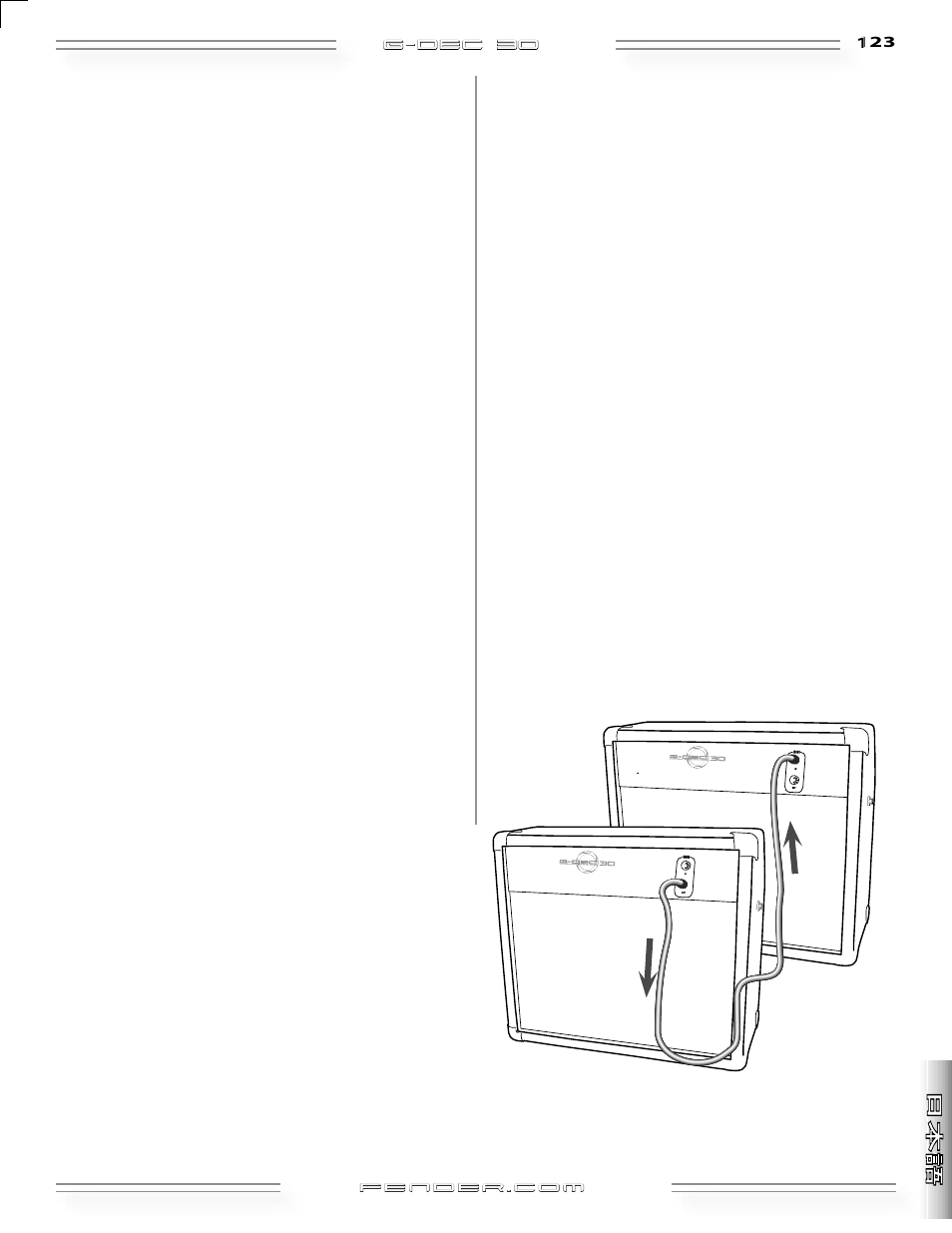 Fender G-DEC 30 User Manual | Page 123 / 128