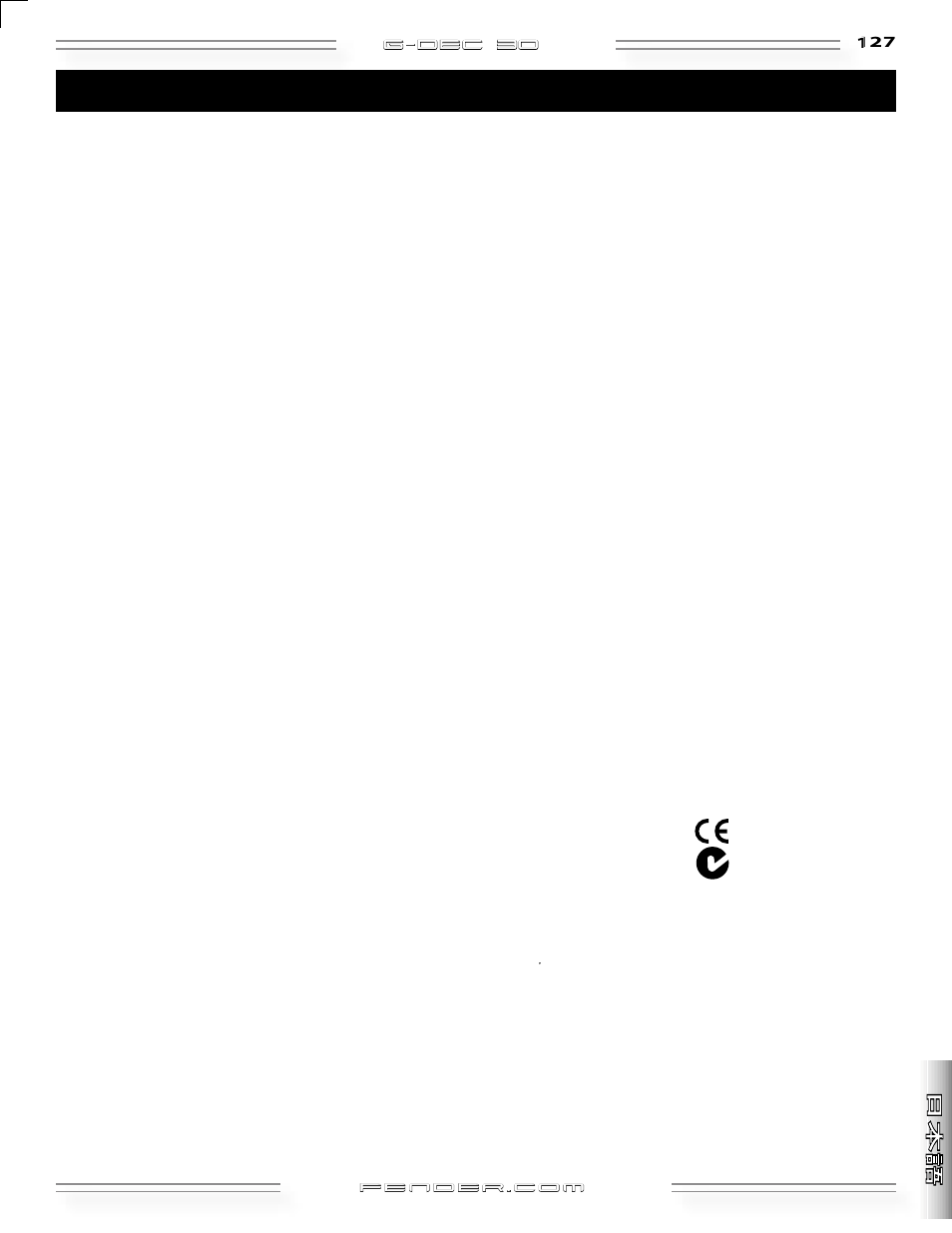 Fender G-DEC 30 User Manual | Page 127 / 128