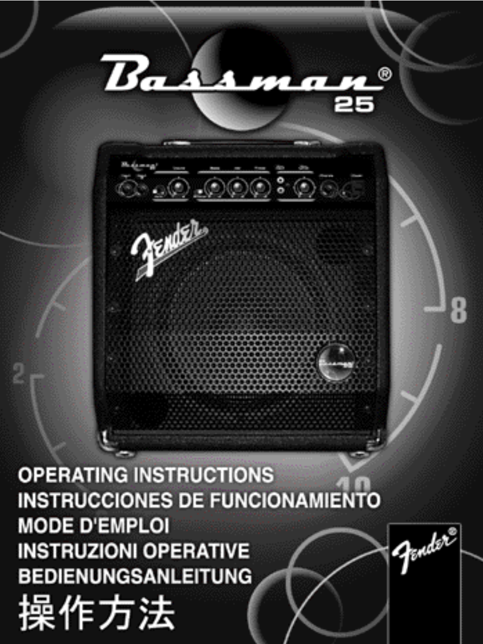 Fender Bassman 25 User Manual | 16 pages