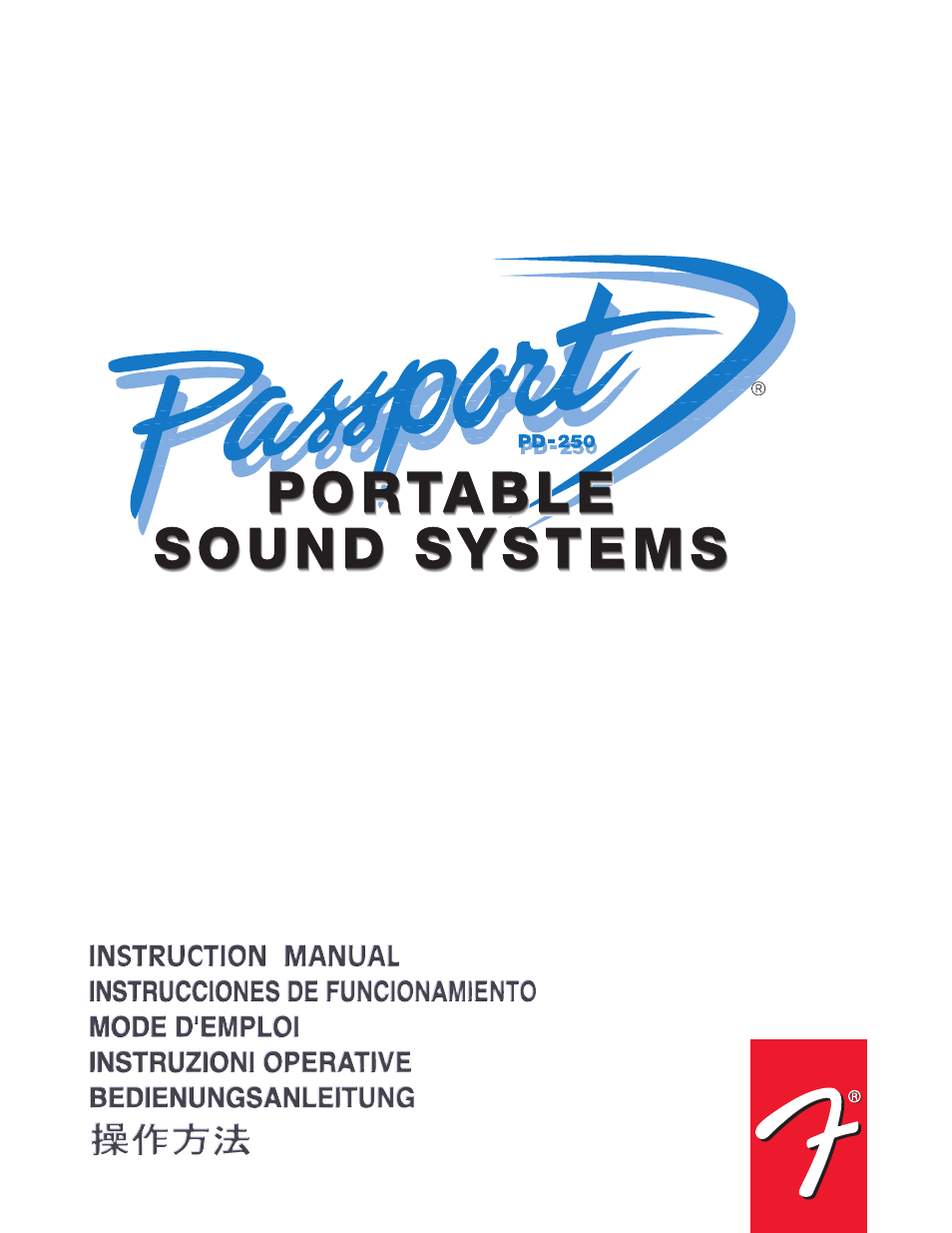 Fender Passport Portable Sound Systems PD-250 User Manual | 50 pages