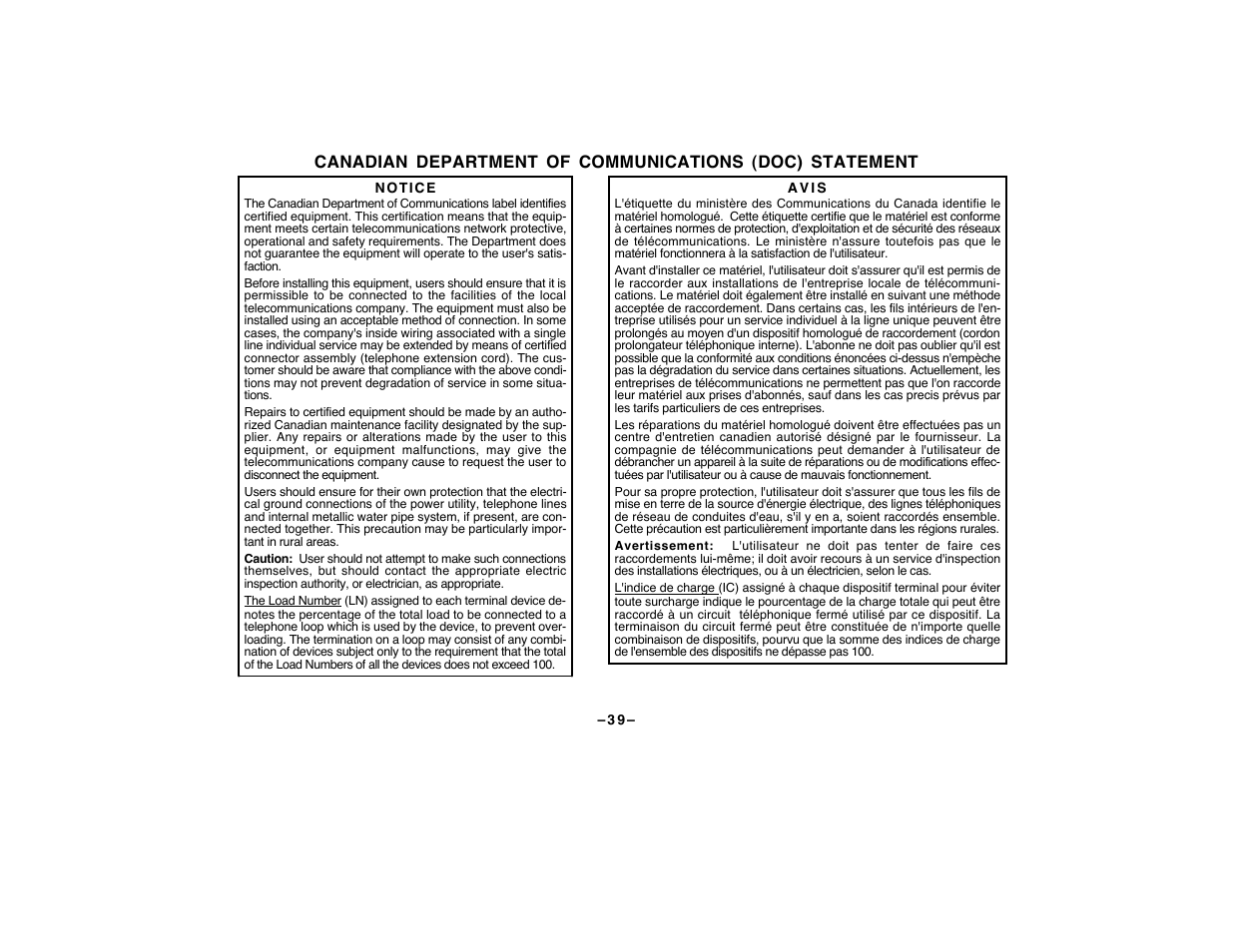 First Alert FA120C User Manual | Page 39 / 44