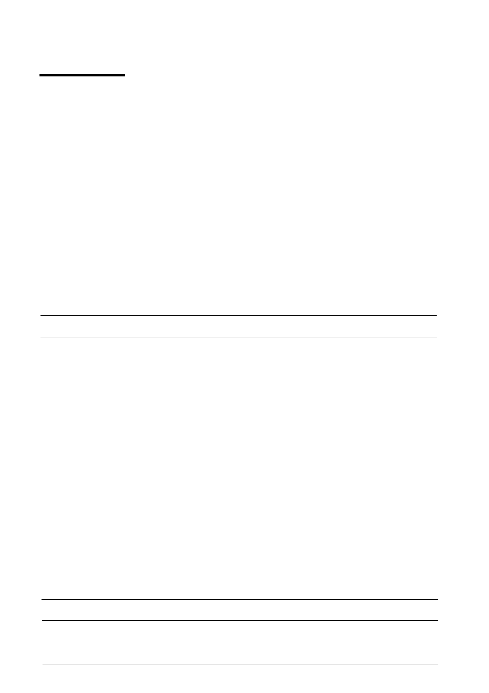 Introduction, Printer operation, Data control | First Alert ACTION T-1000 User Manual | Page 70 / 94
