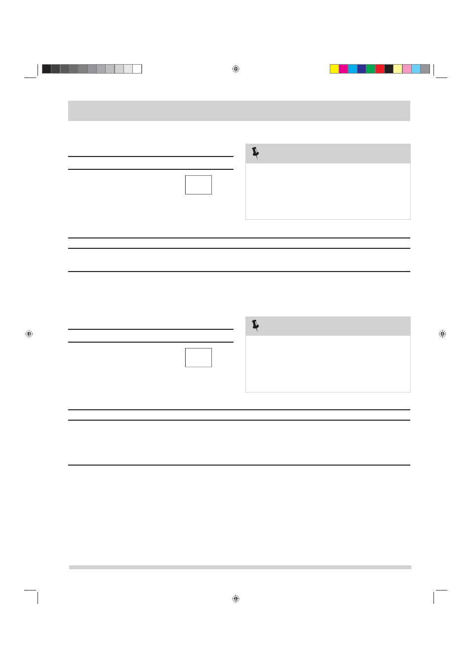 Sensor cooking | FRIGIDAIRE 316495054 User Manual | Page 15 / 29