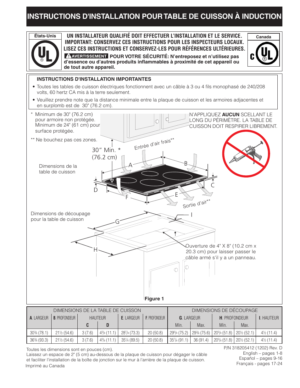 FRIGIDAIRE 318205412 User Manual | Page 17 / 24